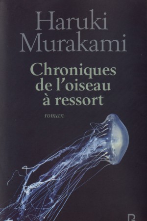 Murakami Haruki